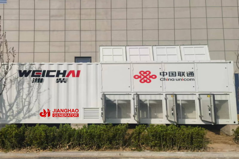 Proiectul Proiectului de Power Backup al Centrului de calcul inteligent China Unicom (Qingdao).