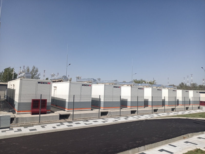 Proiectul Proiectului Centrului de Date din Uzbekistan